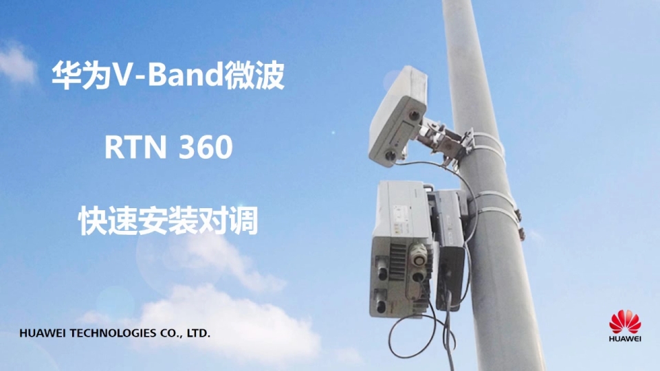 v-band installation